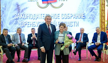 История про законы и про оренбуржцев (часть 6)